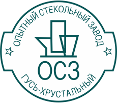 OSZ (Опытный стекольный завод)